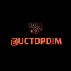 Telegram kanalining logotibi uctopdim — UCTOPDIM