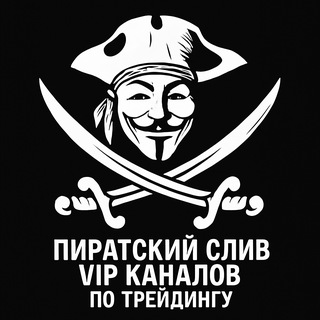 Логотип телеграм канала @udal_trade777 — Роман Удалов \ Prime Futures