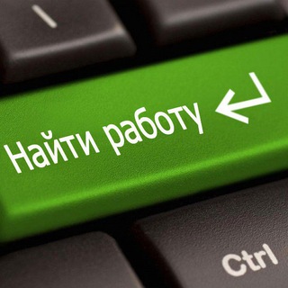 Логотип телеграм канала @udalenka_frilans — Работа. Карьера.Удаленка