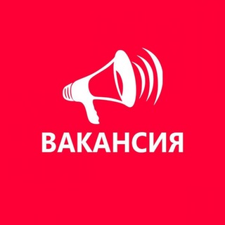 Логотип телеграм канала @udalenkaa43 — Удаленная работа. Только проверенные вакансии
