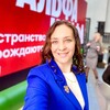 Логотип телеграм канала @udalenkafinansy — 💰Удаленка и финансы с Алиной Гусаровой💰