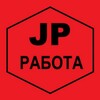 Логотип телеграм канала @udalenno_podrabotka — РАБОТА Вакансии фриланс