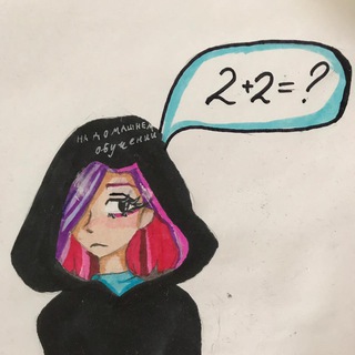 Логотип телеграм канала @udaleonka — Удаленка