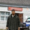 Telegram channel уДалишки logo
