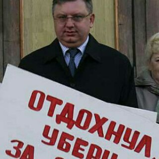 Логотип телеграм канала @udalkin_ee — Удалкин Евгений Евгеньевич