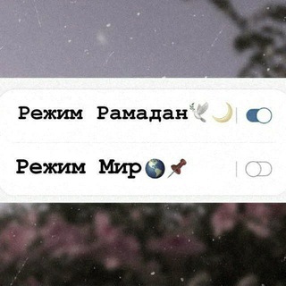 Logo saluran telegram udar_b1olar_niklar — ПеЧаТ НиКЛаРиМ🙁❤
