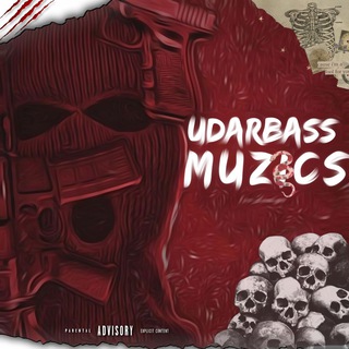 Логотип телеграм канала @udarbass_muzic — 👑UdarBass | Muzic 👑