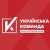 Логотип телеграм -каналу udarni_news — УДАРні новини