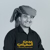 شعار قناة تلجرام udayalsufyani — قناة زوامل عدي السفياني 2026