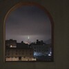 Логотип телеграм канала @udddatt — речь Аллаهа