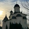 Логотип телеграм канала @uderevka — ОБИТЕЛЬ НАДЕЖДЫ 🕊