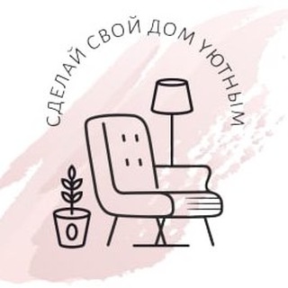 Telegram channel U.DESIGN — Школа дизайна интерьера logo