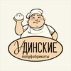Логотип телеграм канала @udinskie_polufabrikaty — Удинские полуфабрикаты канал
