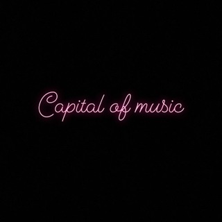 Логотип телеграм канала @udivi_menyaaa — ✨ Capital of music ✨