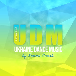 Логотип телеграм -каналу udm_music — (UDM) Ukraine Dance Music