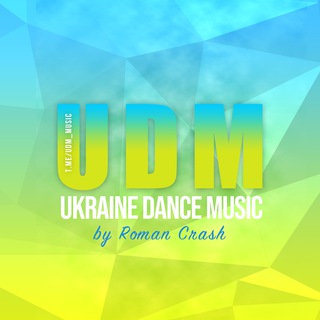 Telegram channel (UDM) Ukraine Dance Music logo
