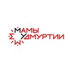 Логотип телеграм канала @udmmoms — Мамы Удмуртии