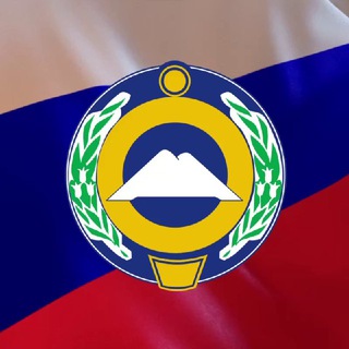Логотип телеграм канала @udmunicipal — Администрация Усть-Джегутинского муниципального района