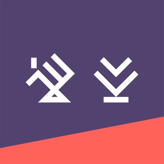 Логотип телеграм канала @udmurtkylnunal — Удмурт кыллэн нуналыз (УКН)