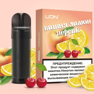 Логотип телеграм канала @udn_x_plus — UDN X / UDN X Plus Оптом