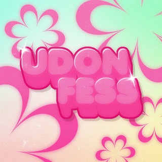 Logo saluran telegram udonfess — UDONFESS