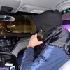 Логотип телеграм канала @udreals_new — udreals