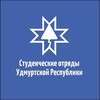 Логотип телеграм канала @udrso — Отряды Удмуртии