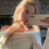 Логотип телеграм канала @udute_naxyu_lydimku — алёна швепс🆙🆙