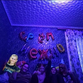 Логотип телеграм канала @ueba1mashalox — жизнь лег🔥🙏🙏