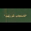 Logo saluran telegram ueetz — اللهم احسن رحيلي ان حان وقتي.