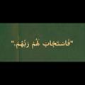 لوگوی کانال تلگرام ueetz — اللهم احسن رحيلي ان حان وقتي.
