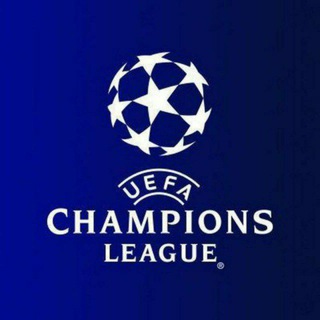Telegram kanalining logotibi uefa_chempions_leagues — UEFA CHEMPIONLAR LIGASI