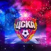 Логотип телеграм канала @uefacup2005 — Звёзды ЦСКА | ГВК
