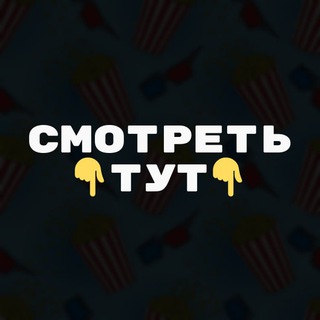 Логотип телеграм канала @uensdey_2023 — Уэнсдэй | Вампиры средней полосы