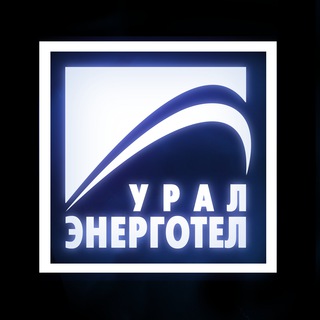Логотип телеграм канала @uetel_news — UETEL.News