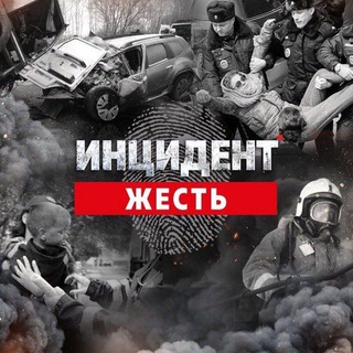Логотип телеграм канала @ufa_chp102 — ЧП ИНЦИДЕНТ БАШКОРТОСТАН 🕵️