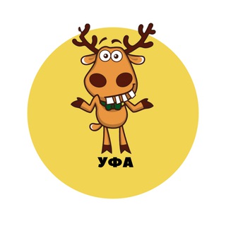 Telegram channel Уфа | События | Подслушано logo