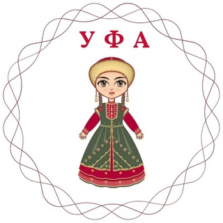 Логотип телеграм канала @ufa_vitrina — Афиша Уфы