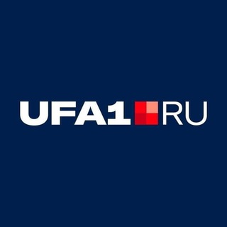 Telegram channel UFA1 | Новости Уфы и Башкортостана logo