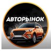 Логотип телеграм канала @ufa702tmerb — Авто РБ 702