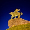 Логотип телеграм канала @ufa_school — Школы Уфы | НОВОСТИ 🗞️