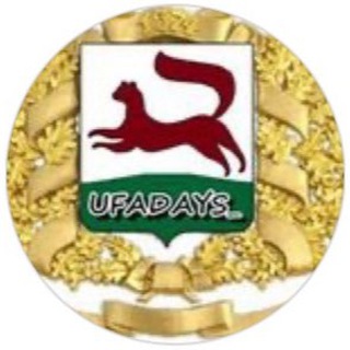 Логотип телеграм канала @ufadays — UFADAYS