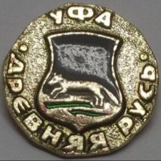 Логотип телеграм канала @ufaizzaugla — УФА. ВЗГЛЯД ИЗ-ЗА УГЛА