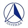 Логотип телеграм канала @ufalegenda — «Легенда» Танцевально-спортивная школа