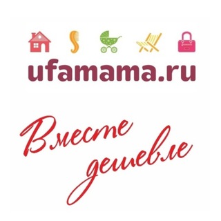 Логотип телеграм канала @ufamamasp — Уфамама, семейный портал