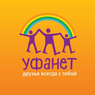 Логотип телеграм канала @ufanet_official — Уфанет