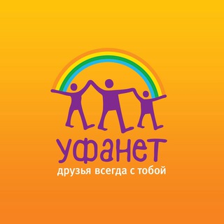Логотип телеграм канала @ufanetoren — Уфанет в Оренбурге и области