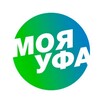Логотип телеграм канала @ufanewsnow — Моя Уфа