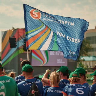 Логотип телеграм канала @ufasever11 — Южный Урал 11 Уфа Север