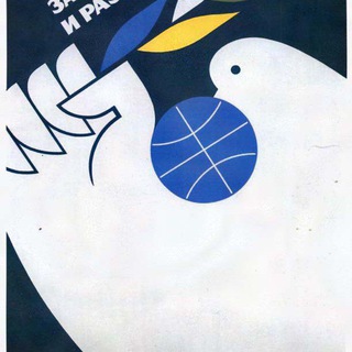 Логотип телеграм канала @ufastopwar — Уфа against